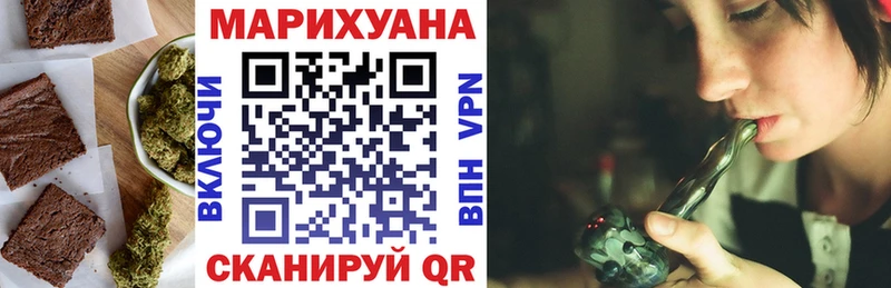 Cannafood марихуана  как найти закладки  Галич 