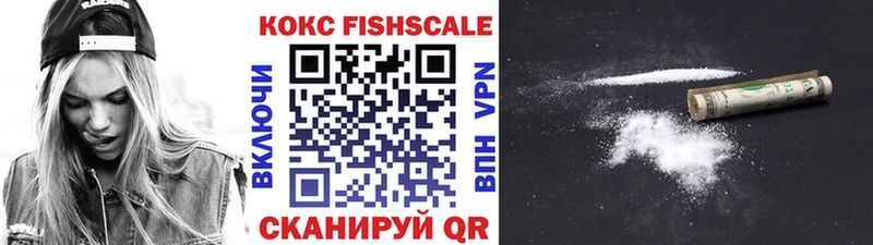 Кокаин 97%  shop как зайти  Галич 
