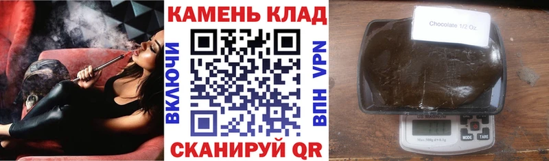 Гашиш Premium Галич