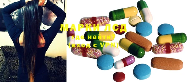2c-b Вязники