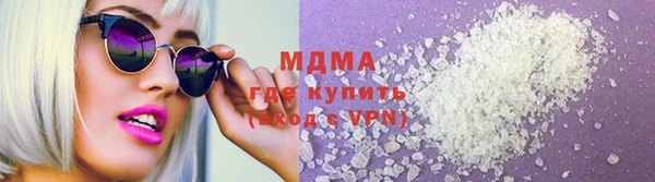 стаф Вяземский