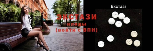 2c-b Вязники