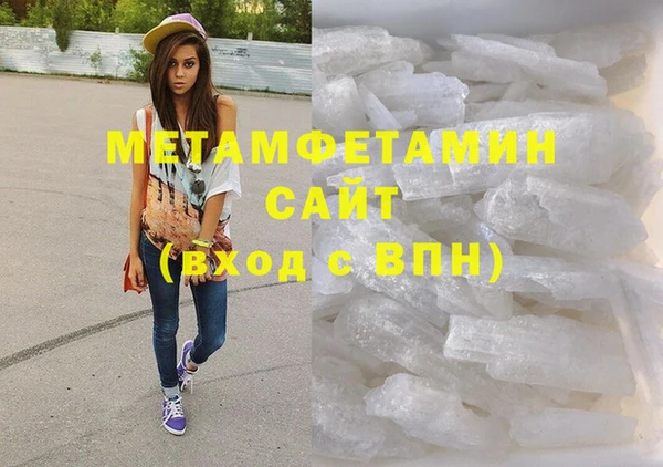 2c-b Вязники