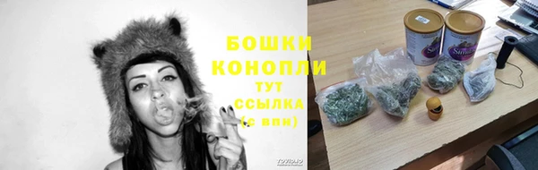 2c-b Вязники