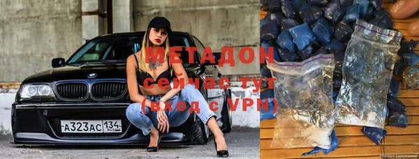 спиды Ачинск