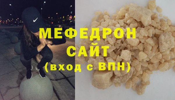 бутик Артём
