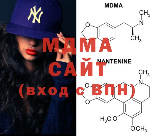 2c-b Вязники