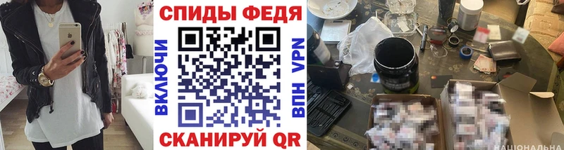 Метамфетамин Декстрометамфетамин 99.9% Галич