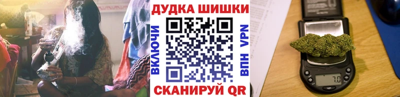 Конопля Bruce Banner  площадка состав  Галич 